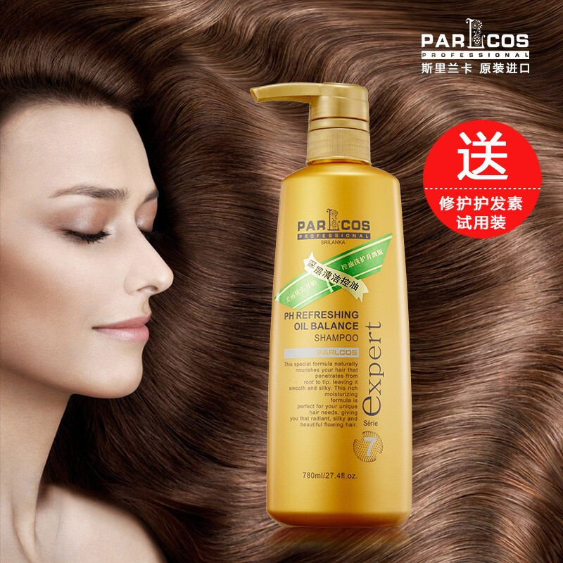 沙龙级控油新体验 Parloos芭图斯致臻洗发水，清爽净油平衡每一根发丝