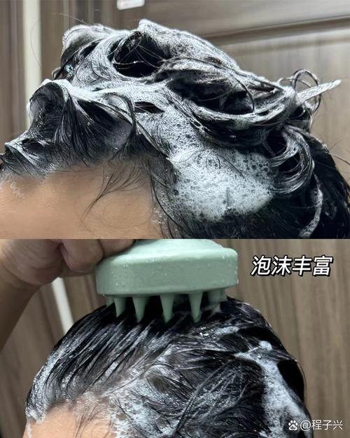 一周前,我收到了一款名为黛熙梦清爽去屑止痒洗发水的产品