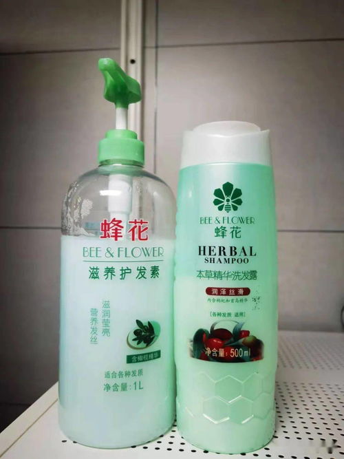 妈妈的洗护情书 那些年她用过的夏日香气